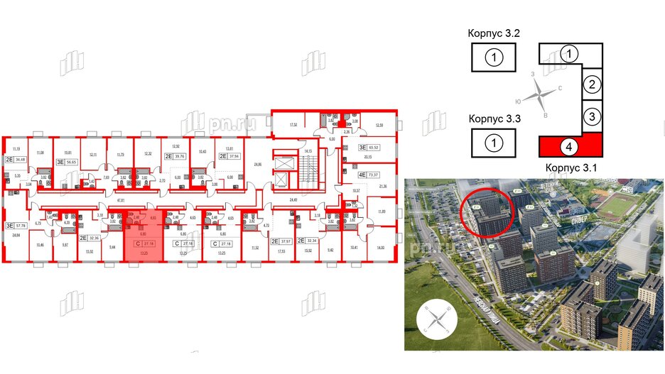 Квартира в ЖК Таллинский парк, студия, 27.18 м², 5 этаж