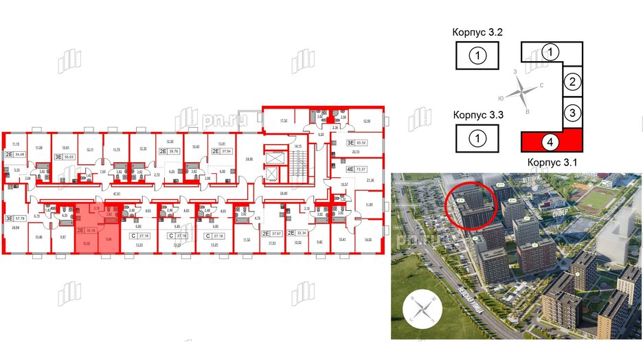 Квартира в ЖК Таллинский парк, 1 комнатная, 32.36 м², 7 этаж