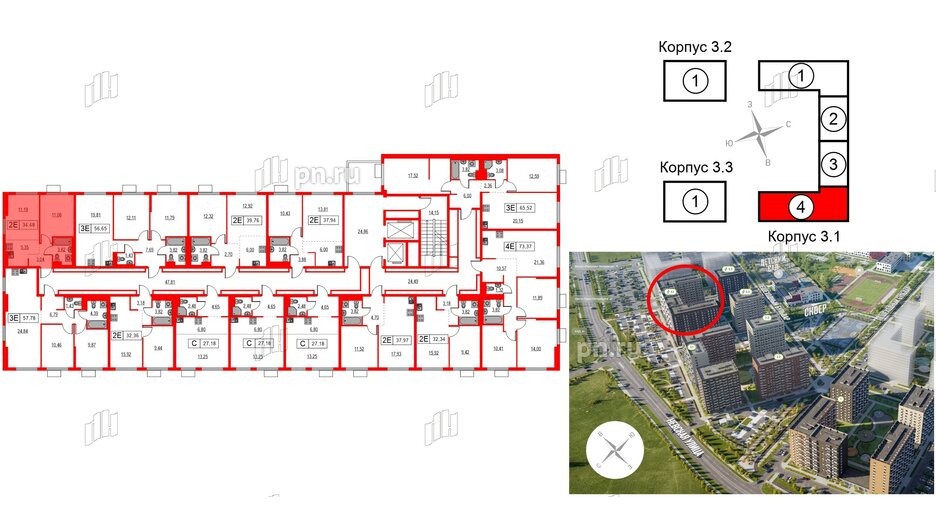 Квартира в ЖК Таллинский парк, 1 комнатная, 34.48 м², 6 этаж