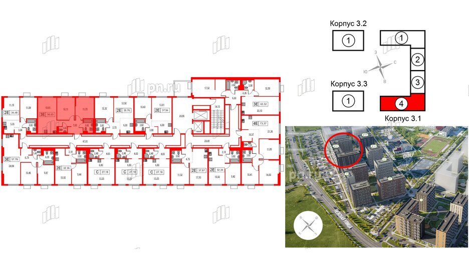 Квартира в ЖК Таллинский парк, 2 комнатная, 56.65 м², 12 этаж