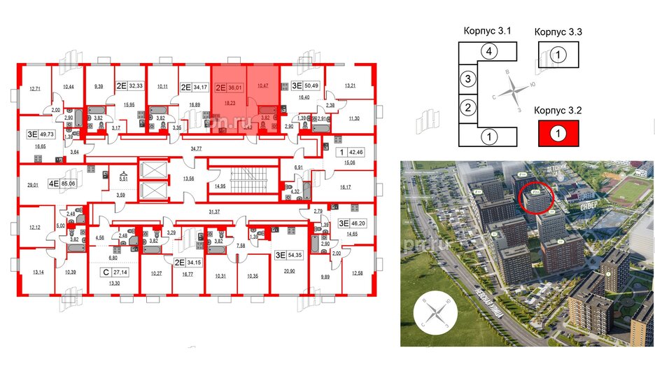 Квартира в ЖК Таллинский парк, 1 комнатная, 36.01 м², 7 этаж