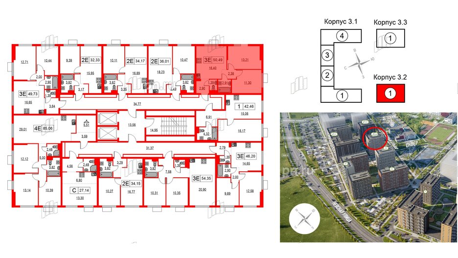 Квартира в ЖК Таллинский парк, 2 комнатная, 50.49 м², 7 этаж