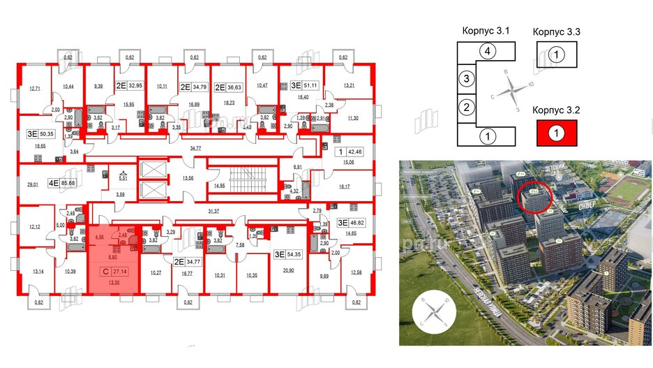 Квартира в ЖК Таллинский парк, студия, 27.14 м², 8 этаж