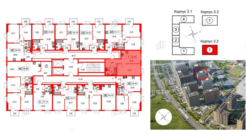 Квартира в ЖК Таллинский парк, 1 комнатная, 42.46 м², 10 этаж