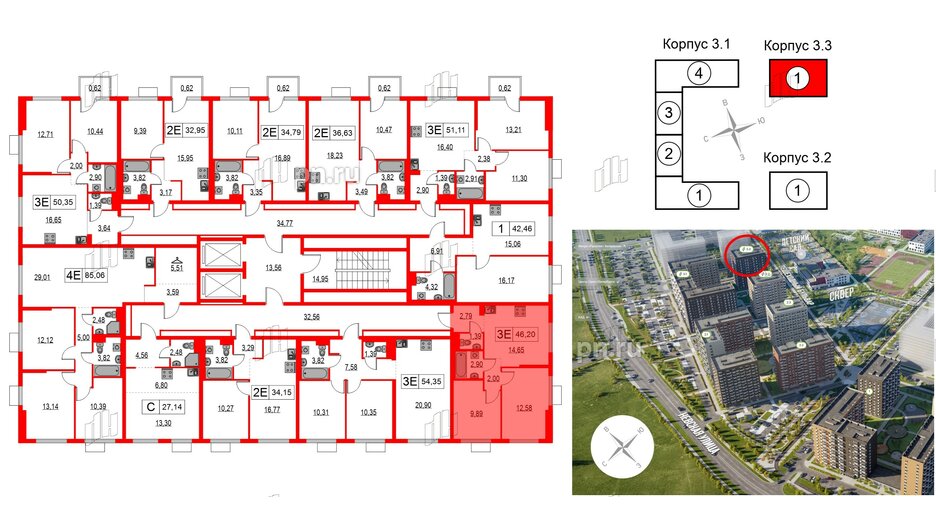 Квартира в ЖК Таллинский парк, 2 комнатная, 46.2 м², 12 этаж