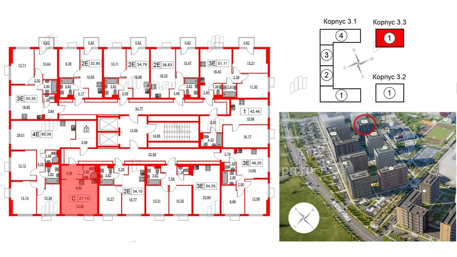 Квартира в ЖК Таллинский парк, студия, 27.14 м², 8 этаж