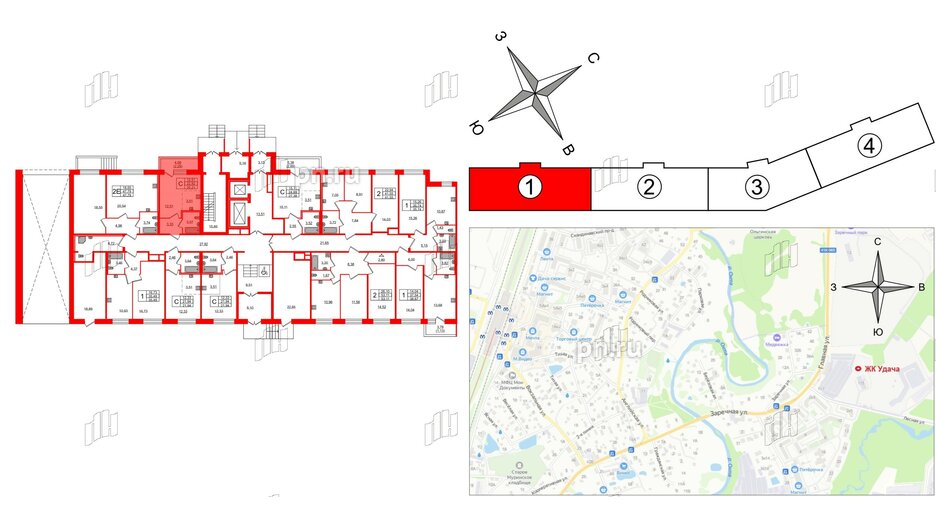 Квартира в ЖК Удача, студия, 25.21 м², 1 этаж