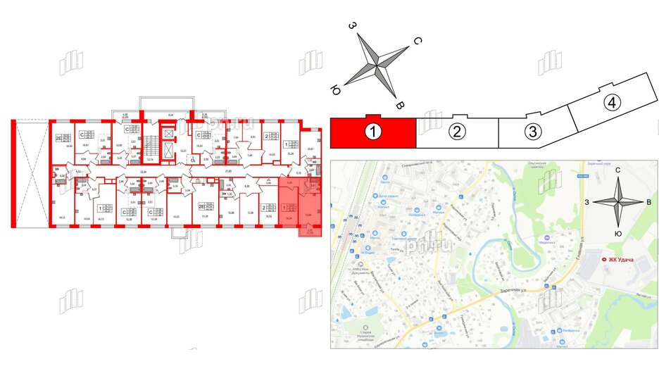 Квартира в ЖК Удача, 1 комнатная, 38.46 м², 2 этаж