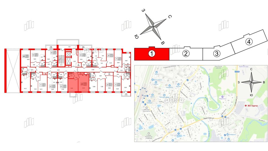 Квартира в ЖК Удача, 1 комнатная, 44.54 м², 2 этаж