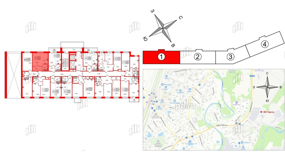 Квартира в ЖК Удача, студия, 28.4 м², 2 этаж