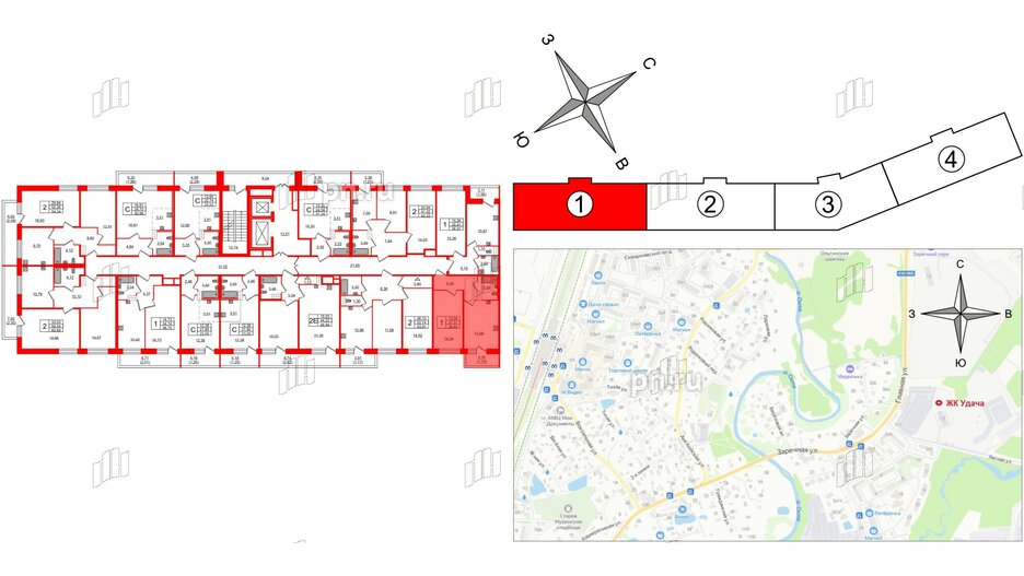 Квартира в ЖК Удача, 1 комнатная, 38.44 м², 8 этаж