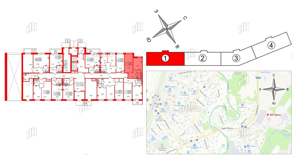 Квартира в ЖК Удача, 1 комнатная, 35.74 м², 1 этаж