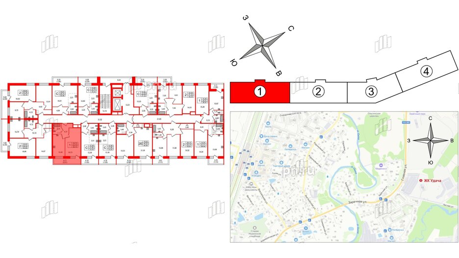 Квартира в ЖК Удача, 1 комнатная, 36.75 м², 3 этаж