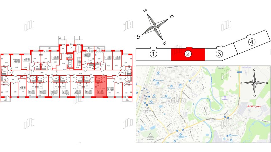 Квартира в ЖК Удача, студия, 23.25 м², 1 этаж