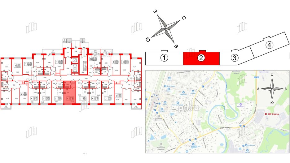 Квартира в ЖК Удача, студия, 21.94 м², 1 этаж