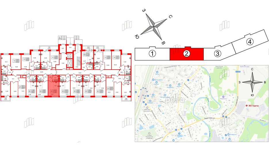 Квартира в ЖК Удача, студия, 21.6 м², 1 этаж