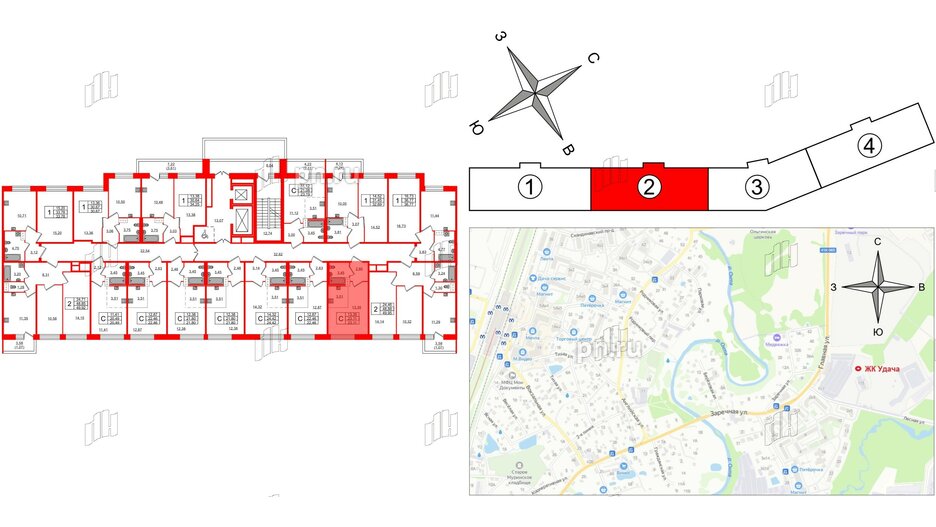 Квартира в ЖК Удача, студия, 23 м², 2 этаж