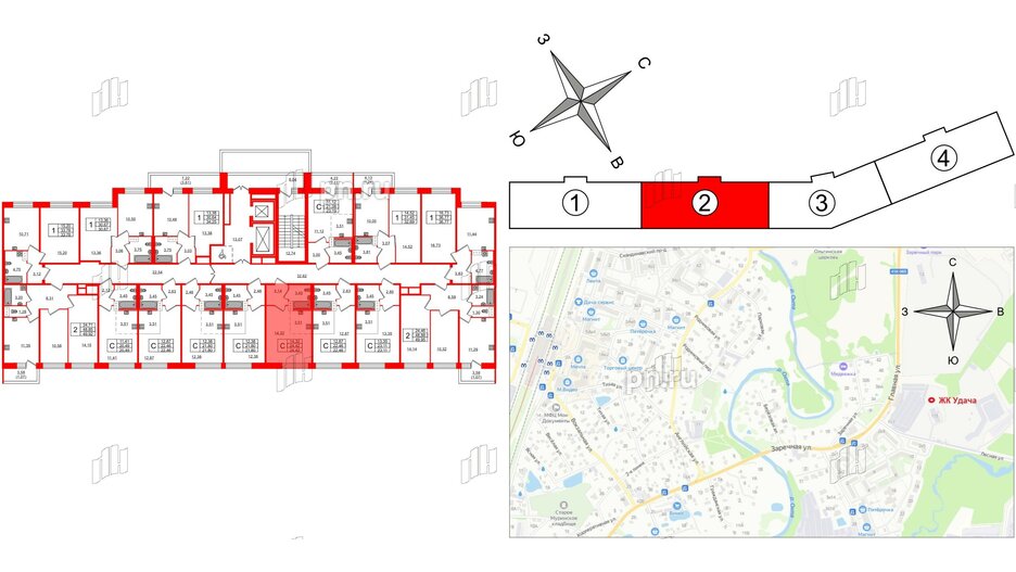 Квартира в ЖК Удача, студия, 24.2 м², 2 этаж