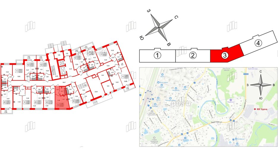 Квартира в ЖК Удача, студия, 23.1 м², 1 этаж