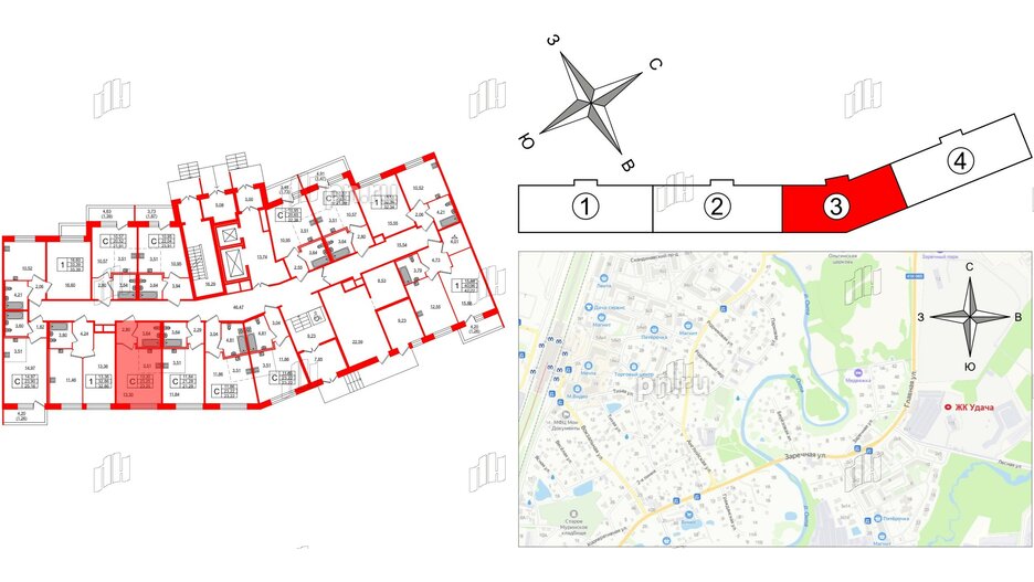 Квартира в ЖК Удача, студия, 23.25 м², 1 этаж