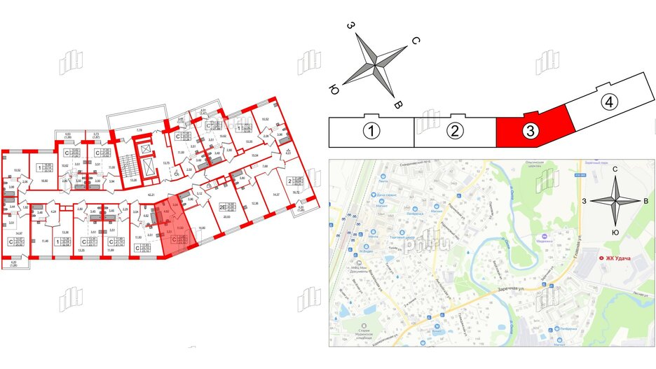 Квартира в ЖК Удача, студия, 23 м², 2 этаж