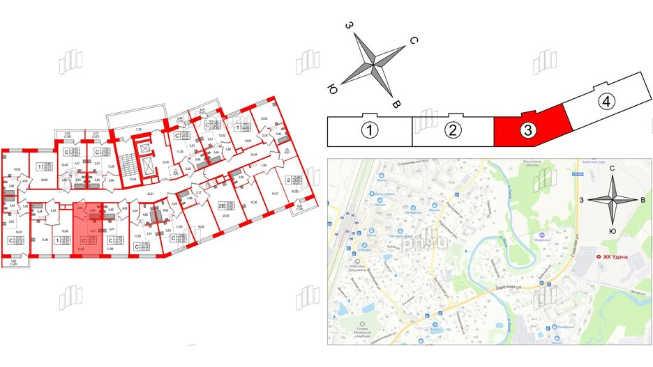 Квартира в ЖК Удача, студия, 23.1 м², 2 этаж