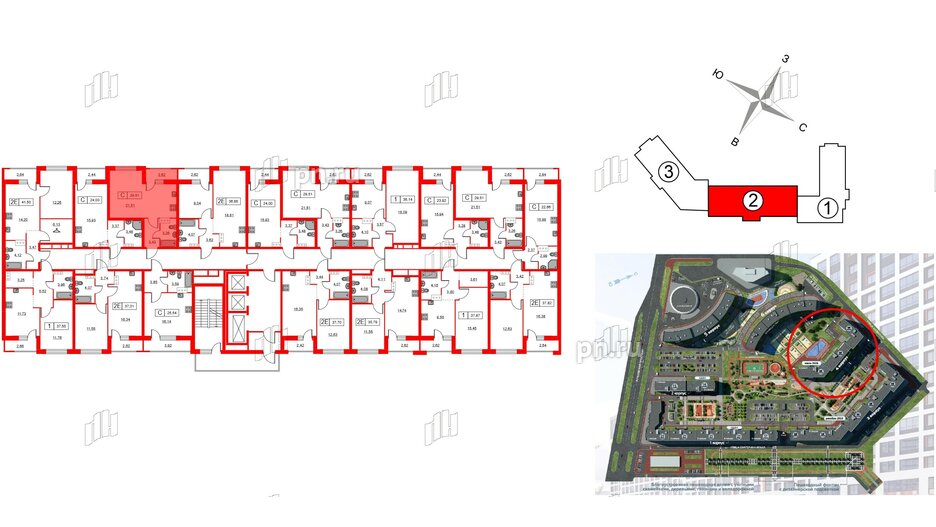 Квартира в ЖК Урбанист, студия, 29.51 м², 10 этаж