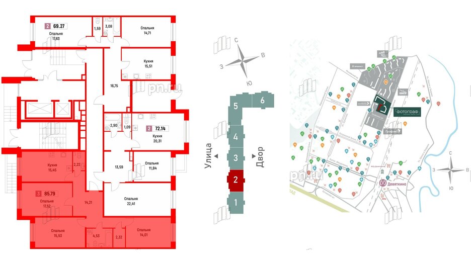 Квартира в ЖК Фотограф, 3 комнатная, 86.1 м², 1 этаж