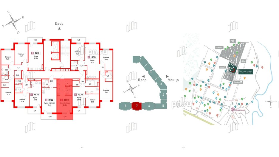 Квартира в ЖК Фотограф, студия, 29.08 м², 13 этаж