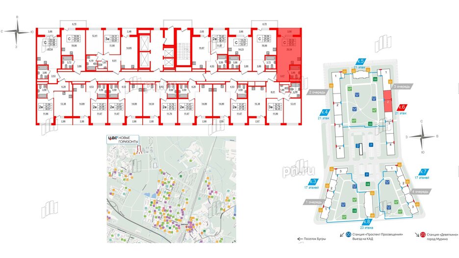 Квартира в ЖК ЦДС Новые горизонты-2, студия, 28.87 м², 10 этаж