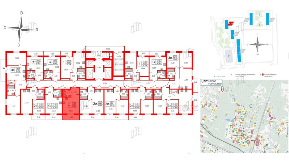 Квартира в ЖК ЦДС Новые горизонты-2, студия, 23.6 м², 11 этаж