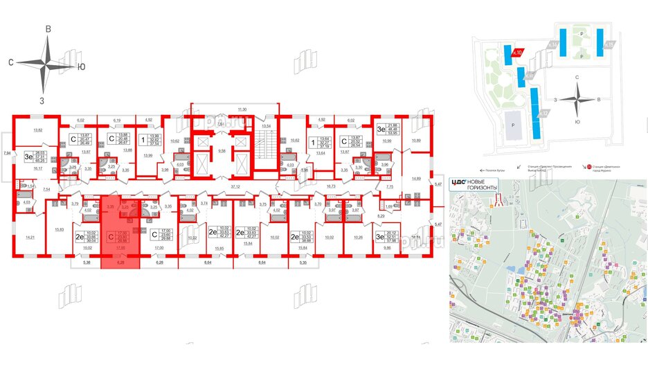 Квартира в ЖК ЦДС Новые горизонты-2, студия, 23.6 м², 15 этаж