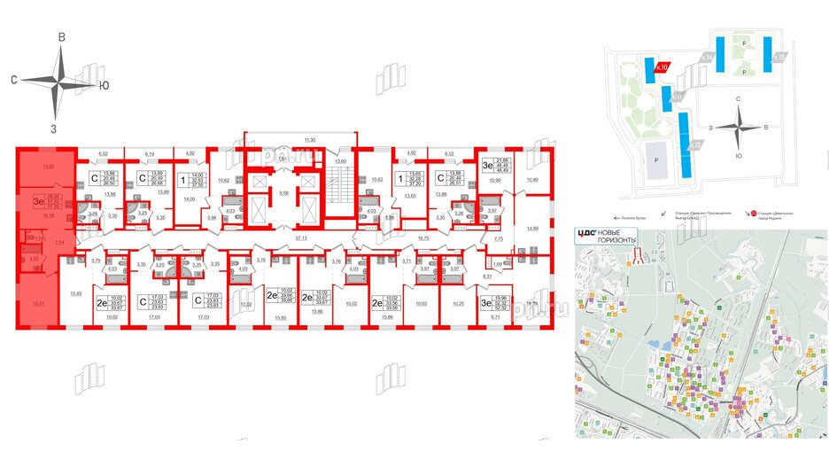 Квартира в ЖК ЦДС Новые горизонты-2, 2 комнатная, 57.33 м², 2 этаж