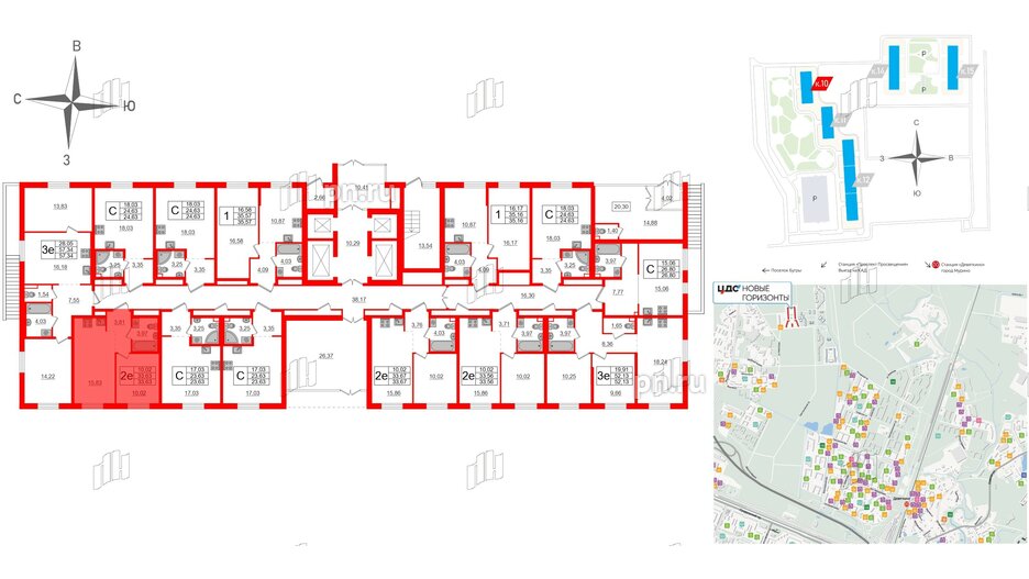 Квартира в ЖК ЦДС Новые горизонты-2, 1 комнатная, 33.63 м², 1 этаж