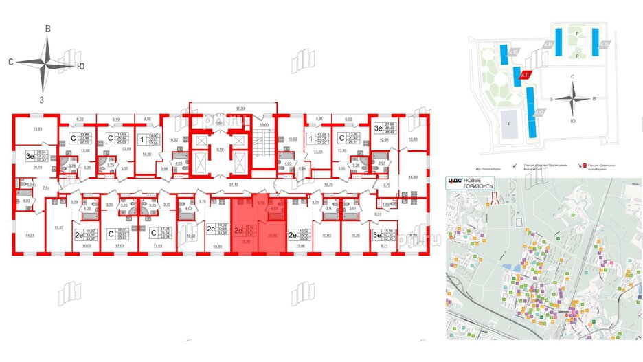 Квартира в ЖК ЦДС Новые горизонты-2, 1 комнатная, 33.67 м², 2 этаж