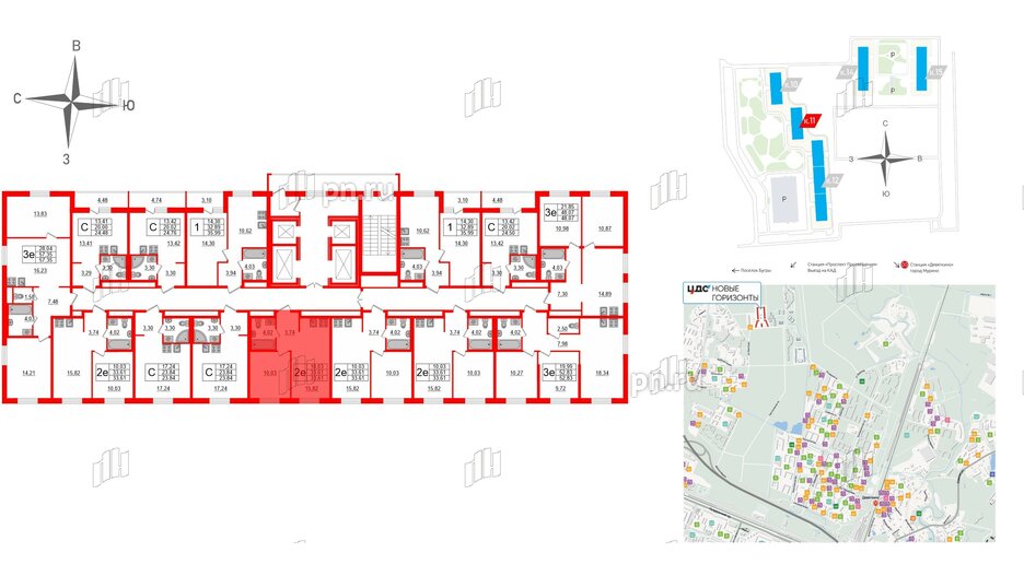 Квартира в ЖК ЦДС Новые горизонты-2, 1 комнатная, 33.66 м², 2 этаж