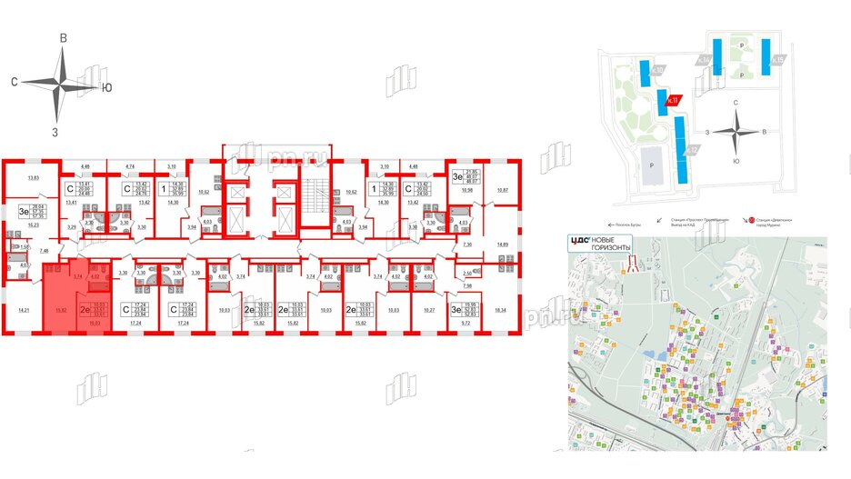 Квартира в ЖК ЦДС Новые горизонты-2, 1 комнатная, 33.67 м², 2 этаж