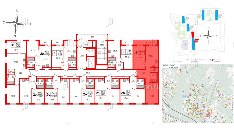 Квартира в ЖК ЦДС Новые горизонты-2, 2 комнатная, 58.35 м², 2 этаж