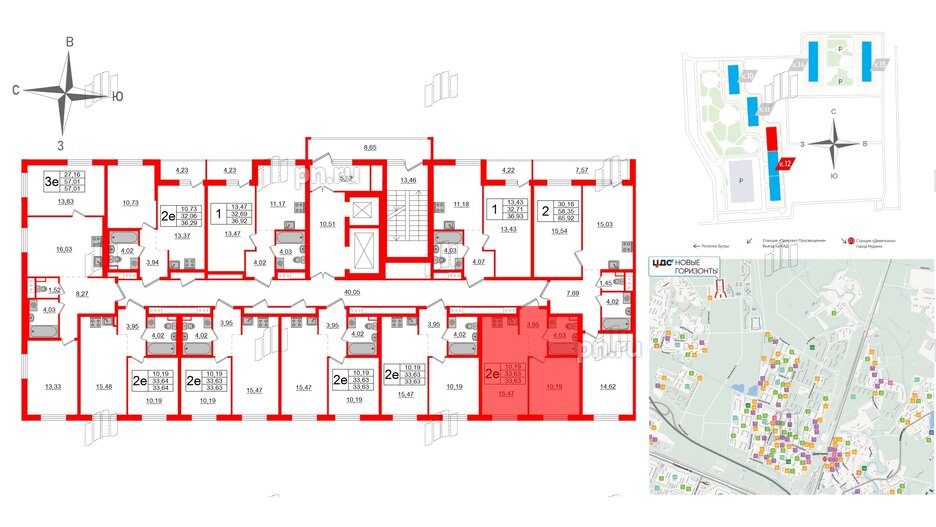 Квартира в ЖК ЦДС Новые горизонты-2, 1 комнатная, 33.63 м², 2 этаж