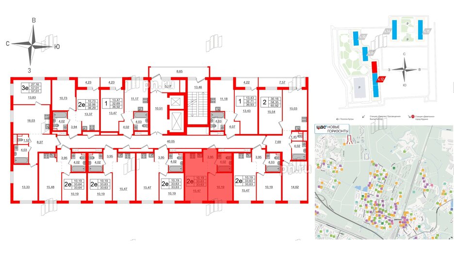 Квартира в ЖК ЦДС Новые горизонты-2, 1 комнатная, 33.63 м², 3 этаж