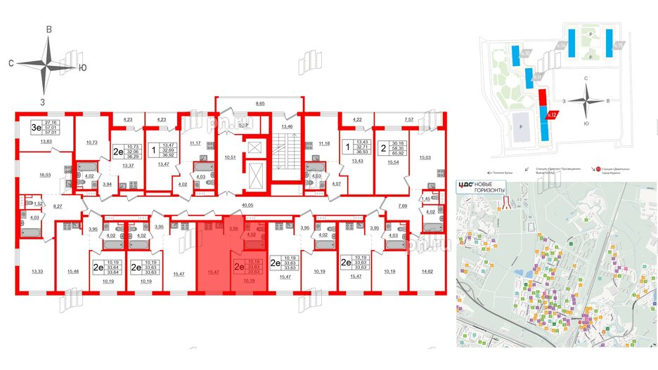 Квартира в ЖК ЦДС Новые горизонты-2, 1 комнатная, 33.63 м², 2 этаж