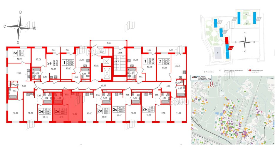 Квартира в ЖК ЦДС Новые горизонты-2, 1 комнатная, 33.63 м², 3 этаж