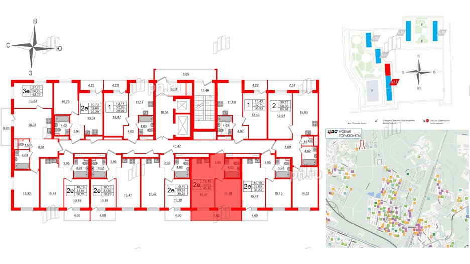 Квартира в ЖК ЦДС Новые горизонты-2, 1 комнатная, 33.63 м², 16 этаж