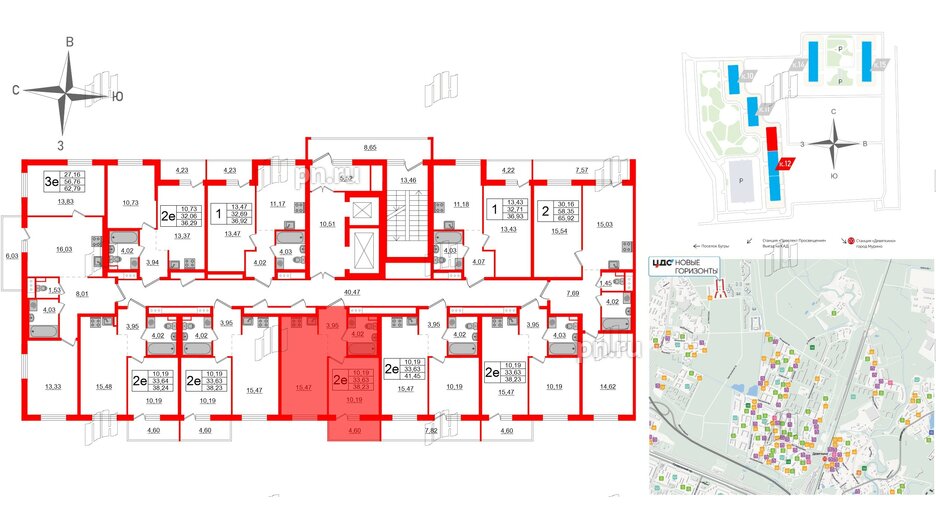 Квартира в ЖК ЦДС Новые горизонты-2, 1 комнатная, 33.63 м², 17 этаж