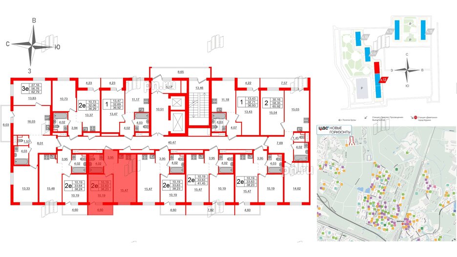 Квартира в ЖК ЦДС Новые горизонты-2, 1 комнатная, 33.63 м², 12 этаж