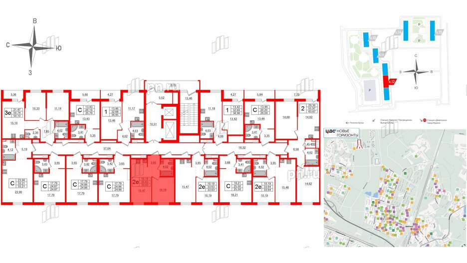 Квартира в ЖК ЦДС Новые горизонты-2, 1 комнатная, 33.63 м², 3 этаж