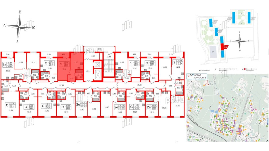 Квартира в ЖК ЦДС Новые горизонты-2, 1 комнатная, 32.68 м², 2 этаж