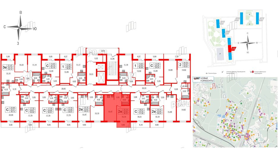 Квартира в ЖК ЦДС Новые горизонты-2, 1 комнатная, 33.63 м², 16 этаж