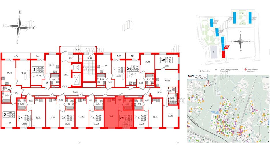 Квартира в ЖК ЦДС Новые горизонты-2, 1 комнатная, 33.63 м², 3 этаж