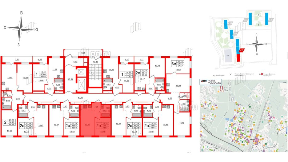 Квартира в ЖК ЦДС Новые горизонты-2, 1 комнатная, 33.63 м², 2 этаж